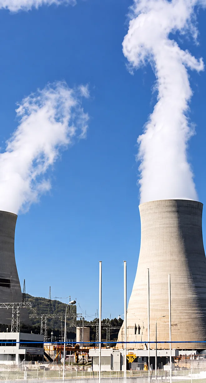 Power station cooling tower